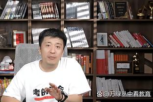 哪队最舍得花钱？联盟近20年各队总薪资排名：仅4队超过20亿